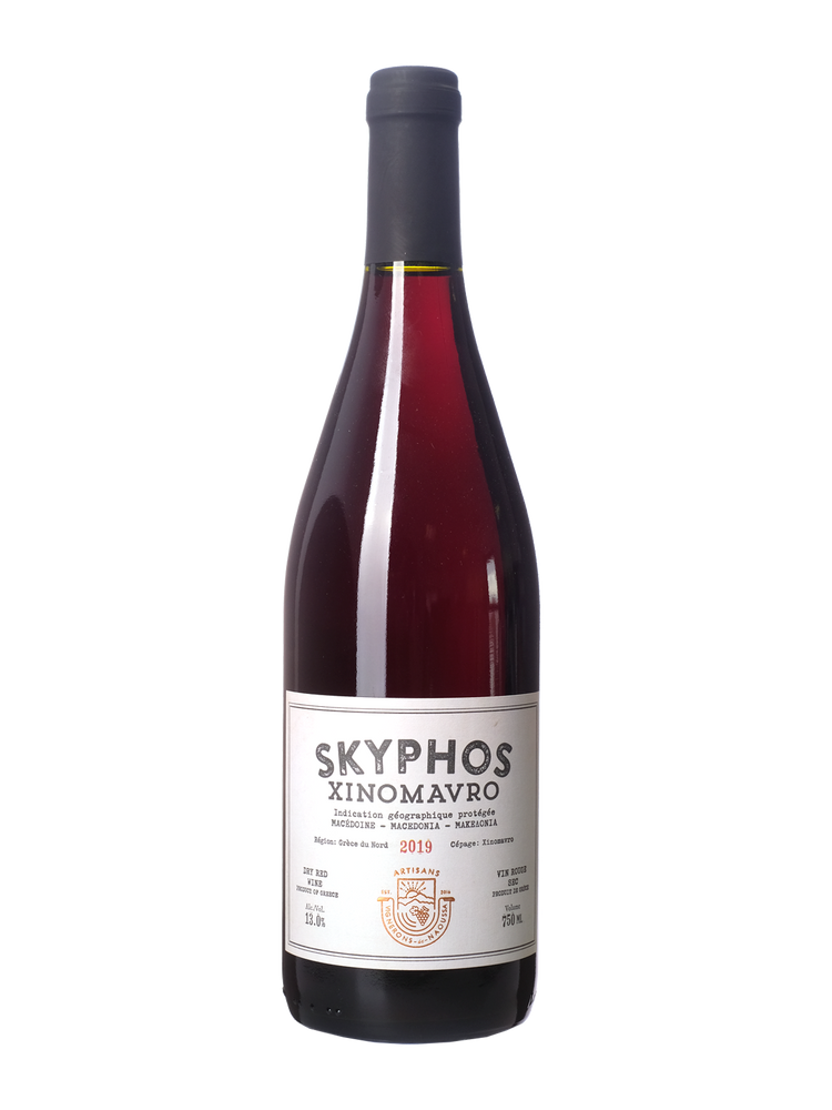 skyphos_red.png