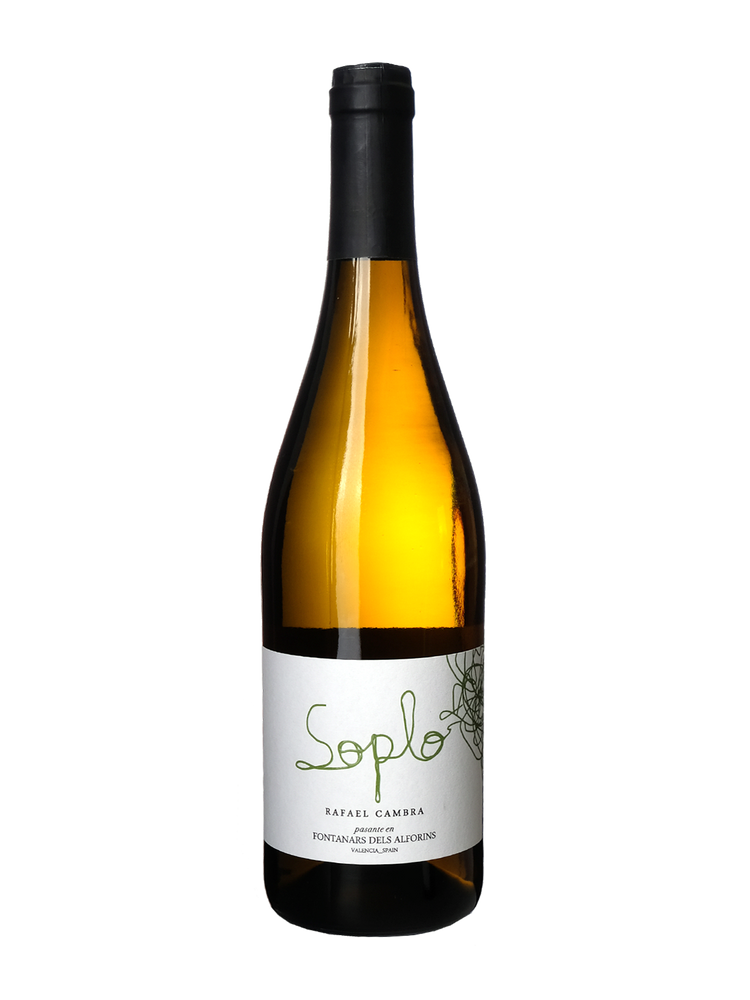 sopolo_white.png