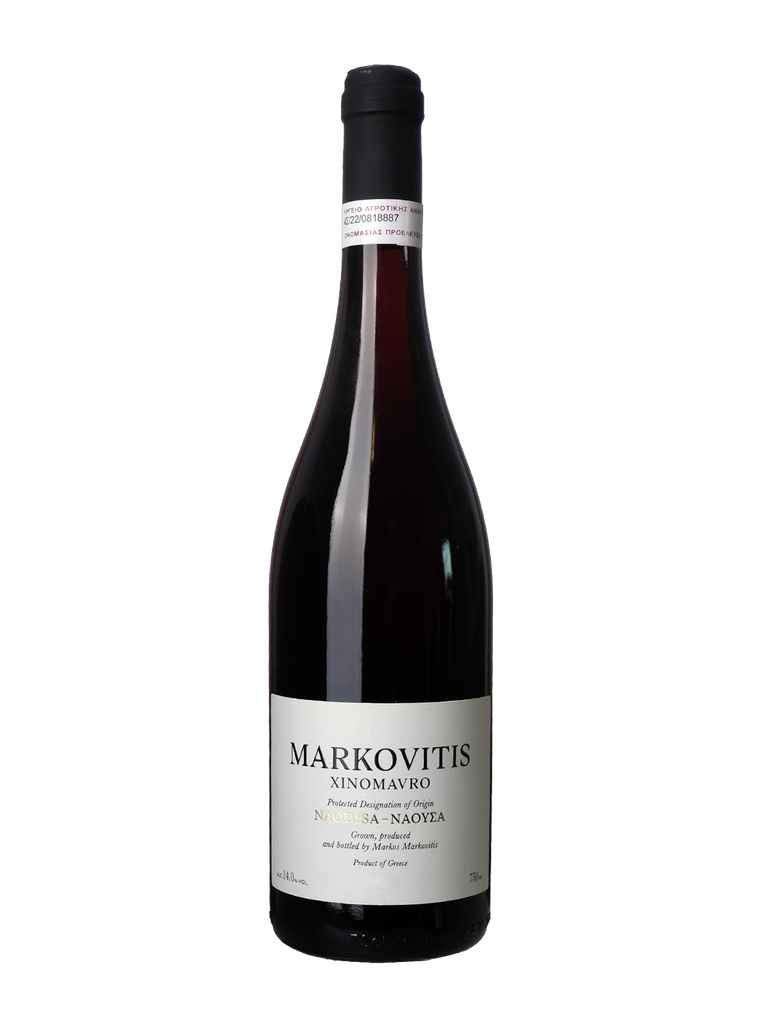 Markovitis Winery, Xinomavro, 2020 – The Sourcing Table